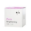 D/A Pure Brightening silk ball